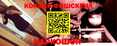 бутик Донской