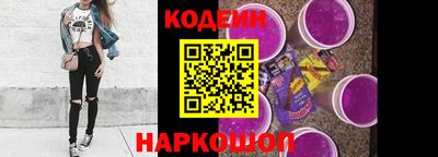 гашиш Донецк