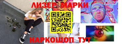 прущие крисы Чебаркуль