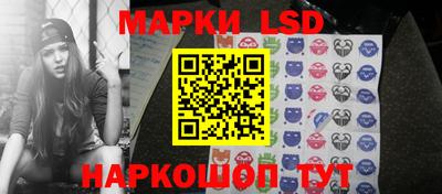 мяу мяу кристалл Дубна