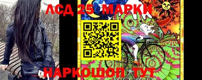 мяу мяу кристалл Дубна