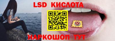 мяу мяу кристалл Дубна