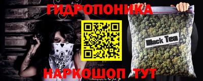 мяу мяу кристалл Дубна