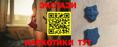 бутик Донской