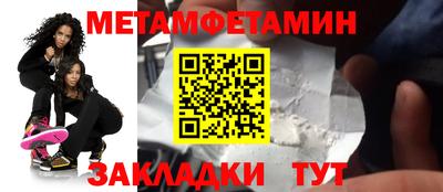 бутик Донской
