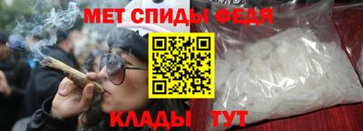 кокаин колумбия Чебоксары