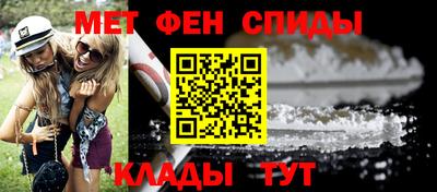 гашиш Донецк