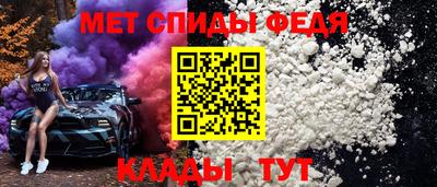 гашиш Донецк