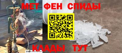 бутик Донской