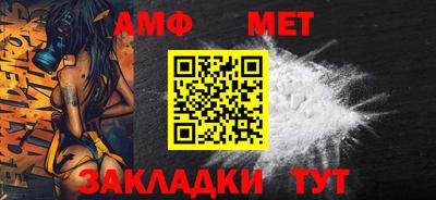 гашиш Донецк