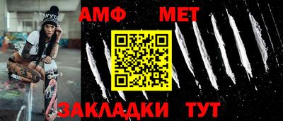бутик Донской