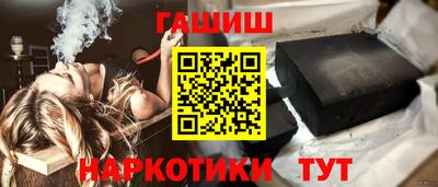 мяу мяу кристалл Дубна