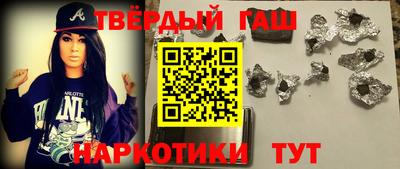 бутик Донской
