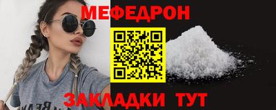 бутик Донской