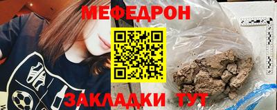 гашиш Донецк