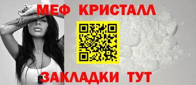 гашиш Донецк
