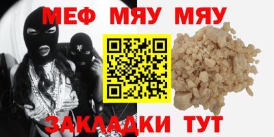 гашиш Донецк