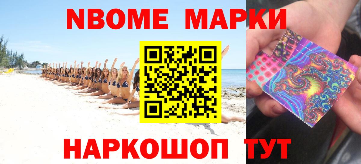 Назрань  Лсд 25 экстази ecstasy  ЛСД экстази  Вход с VPN 